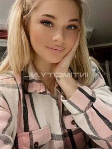 Проститутка Хана